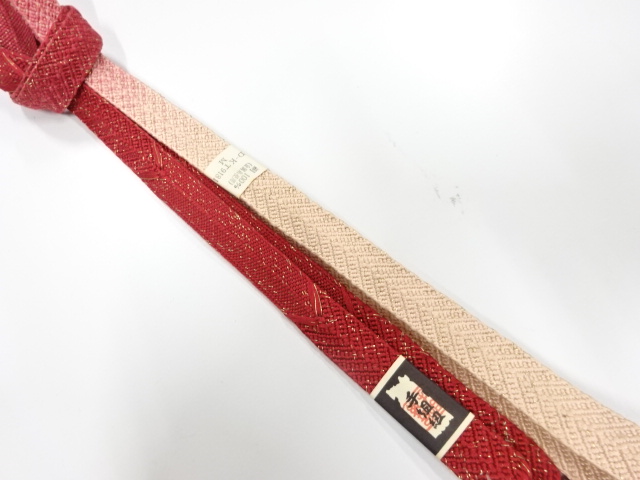 Japanese Kimono / Accessories Silk